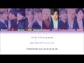 golden child 골든차일드 wannabe color coded lyrics eng rom han 가사