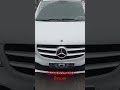 Отправка с Германии mercedes v300 4matic для нашего клиента❗️❗️❗️ автоизевропы