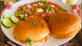 Street Style Pav Bhaji | 15 min मधे बनवा टेस्टी पाव भाजी | Easy & Quick Recipe | Mumbai spl Pavbhaji