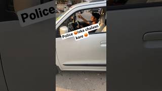 Police ki light private car me lagae hai 😡😡 #gadiobserver car #wagonr #suv