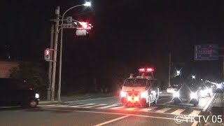 キャラバンパトカー  暴走バイクを見つけ追尾を開始【高知県警】