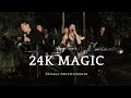 24K MAGIC - BRUNO MARS | SHIVANA ENTERTAINMENT | WEDDING & GATHERING BAND BALI