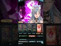 【 グラブル 】無限砂掘り製造機【 新人vtuber 鬼灯マオ】