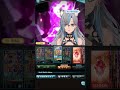 【 グラブル 】無限砂掘り製造機【 新人vtuber 鬼灯マオ】