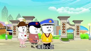 沙雕动画，无赖邻居占用走廊养鸡、堆放杂物，看我如何整治他