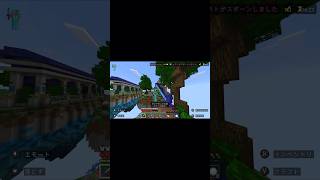 (質問)この方チーターですか？ #minecraft #shoets #hive #マイクラ #おすすめ #youtube #pvp #hack