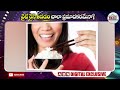 వైట్ రైస్ తినడం ప్రమాదకరమేనా eating white rice causes serious health problems abn digital