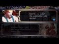 KOF XIII All of Billy Kane Pre-Battle Dialogues