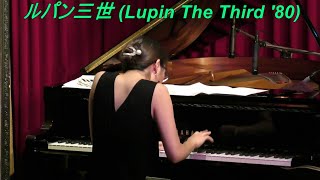 【ルパン三世／ルパン三世のテーマ'80 (Lupin The Third)】　　Anime　　Vibraphone (ビブラフォン)大井貴司　　Swing　　Modern Jazz　　ジャズ　　アニメ