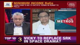 Minimum Income Row: Ravi Shankar Prasad Mocks 'Hollow Promise', P Chidambaram Hits Back