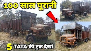 100 Years Old TaTa Trucks || I feel like crying after seeing this