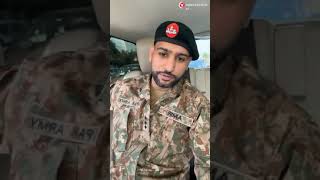 British Pakistani boxer Amir Khan in Pakistan Army uniform