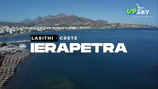 Ιεράπετρα, Ν. Λασιθίου - Κρήτη (Ierapetra, Lasithi - Crete)