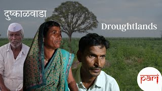 Droughtlands: the migrating sugarcane cutters of Marathwada | PARI Film