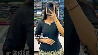 Ladies Wear Cord Set | Best Shop Surat Market | #viral #shorts #gujarat #shopping #trending #surat