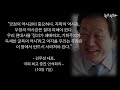 뉴스타파 김진혁 미니다큐 five minutes 역사왜곡의 샴쌍둥이와 진짜 자긍심 2015.11.4