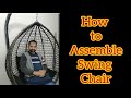 How to Assemble Swing Chair |How to Install Hanging Egg Chair| Swing Chair Assembly |Stay Optimistic