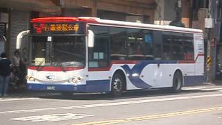 基隆客運 台鐵接駁公車 七堵線 (640-FZ)