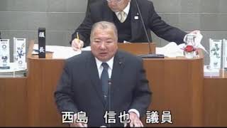 平成31年第１回伊豆市議会臨時会　議案第１号