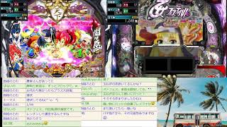 【CR熱響！乙女フェスティバル　ファン大感謝祭LIVE】【P戦国乙女6暁の関ヶ原】