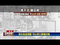 辯戴口罩很熱！ 男大鬧店家拍桌嗆客訴－民視台語新聞