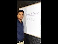 binary To Decimal | binary to decimal conversion in Hindi | SSC CGL CHSL BANK & OTHER EXAM .