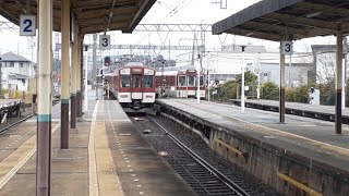 近鉄2610系X26編成＋1430系VW33編成松阪行き急行\u0026近鉄2800系AX14編成＋5211系VX13編成名古屋行き急行@伊勢中川駅