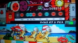 太鼓の達人Wii決定版 テイルズ オブ ジ アビス(音色:ドラム)