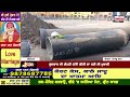 ਹੁਣ ਅੰਮ੍ਰਿਤਸਰ ’ਚ ਵਾਪਰੀ ਗੈਸ ਲੀਕ ਦੀ ਘਟਨਾ gas pipe leak