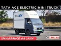 Tata Ace EV : छोटा हाथी इलेक्ट्रिक मोटर के साथ || Range, Features, Power || 91Trucks