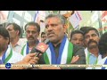 ysrcp mla chevireddy bhaskar reddy protests for ap special status in chandragiri constituency