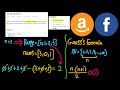 Missing Number - LeetCode 268 - Java