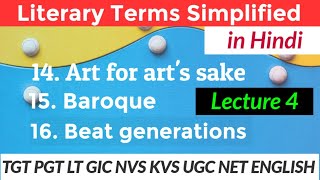 Literary Terms in English Literature || Art for Art's Sake || Baroque || Beat Generation || L- 4 ||