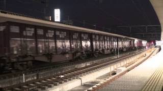 2072レ　EF66  30　ゼロロク　　姫路駅　加古川駅　2011年4月