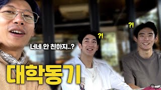 [ENG] 비즈니스 관계들..