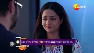 Navri Mile Hitlerla | Ep - 253 | Preview | Dec 18 2024 | Zee Marathi