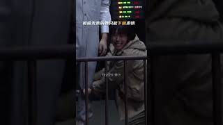 一个人要有多绝望，才会发出这样的嘶吼？白百何演技真的绝了啊！#白百何 #浮沉 #shorts