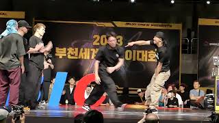 Predetorz vs Floor addicts round of 8 BBIC 2023