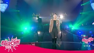 2016超级女声冠军诞生夜：张晓钰动感演绎陈奕迅金曲 《爱是怀疑》实力转音完控舞台Super Girl【超级女声官方版】