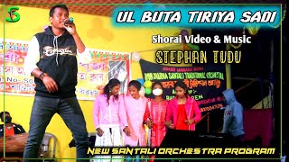 Stephan Tudu || Sohrai ||New Santali Video 2021 || Kulbuni