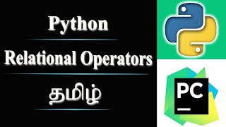 Relational Operators Using Python in Tamil