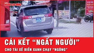 Tài xế xe biển xanh chạy “ngông” ở Bến Tre tái mặt với mức phạt ngất ngưởng | Thời sự