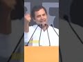 ఇప్పుడు మీ మహారాజు... కర్ణాటక కింగ్ కాంగ్రెస్ congress rahulgandhi trend live 2023