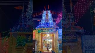 Bhoodan Pochampally SriMarkandeyaSwamy Temple#pochampallysarees#santu152#telugu#temple#viralvideo#yt