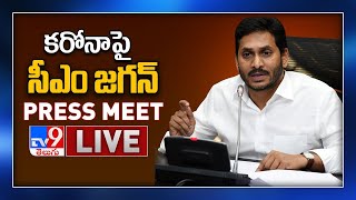 AP CM Jagan Press Meet LIVE || Coronavirus Situation In AP - TV9