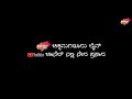 jvl trophy n r pura promo chikkamagaluru live