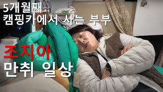 와인의 발상지 조지아에서 와인을 배우긴 배웠는데요 - #4 조지아🇬🇪