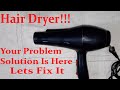 How To Repair Hair Dryer