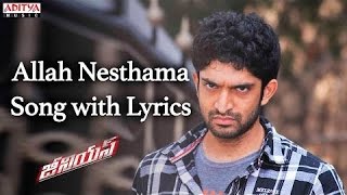 Allah Nesthama Song - Genius Movie Songs With Lyrics - Havish, Sanusha.