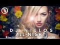 dnzf239 dj nillos all night official video dnz records